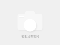 伊朗副外长:伊核谈判将于11月29日重启_1 伊朗副外长:伊核谈判将于11月29日重启_1